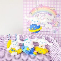 우주여행 시나모롤 키링 피규어 데코덴 DIY 열쇠고리 키홀더, 우주선 시나모롤