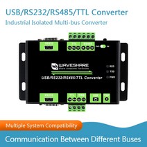 산업용 등급 USB/RS232/RS485/TTL 컨버터 절연 멀티 버스 윈도우 11/10/8.1/8/7/XP 호환