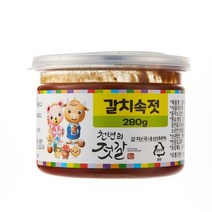 [곰소젓갈] 갈치속젓 280g, 단품