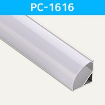 그린맥스 LED방열판 코너 PC-1616 *LED프로파일 알루미늄방열판, 1개, PC-1616x50cm-확산