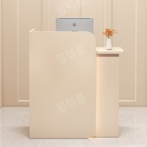 포스기 테이블 카페 카운터 우드 인포 데스크 식당 계산대, 140x45x95cm, 베이지