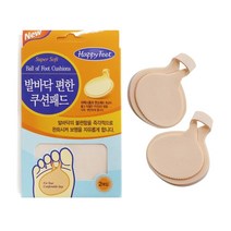 해피피트 발바닥편한쿠션패드, 2개, 발바닥편한쿠션패드2매입