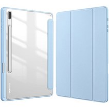 삼성 호환 호환갤럭시 탭 S8 S7 플러스 FE 12.4 인치 케이스 11 용 투명 후면 태블릿 커버 펜슬 홀더 포함, [09] Sky Blue
