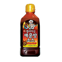 진미 캡사이신 매운맛 소스, 550g, 2개