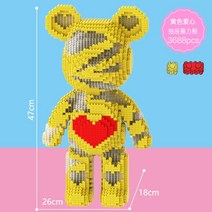 나노 블록 베어브릭 42종 시리즈 파스텔톤 하트 곰돌이 취미 DIY 조립, AH