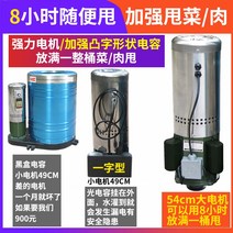 공업용탈수기 공장 산업 원심 식품 대용량 스테인리스, 2.2KW-220V의 두꺼운 고속 고기 / 요리로 업그