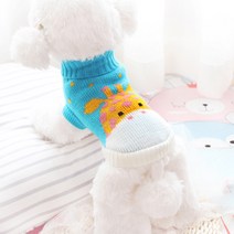 포근한 애견 목폴라 니트 스웨터 고양이 강아지 WI055DG, 블루 기린