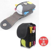 휴대용 골프공 파우치 볼주머니 티꽂이 포켓 케이스골프파우치 골프백 골프하프백 캐디백 타이틀리스트캐디백 골프백항공커버 남성골프보스턴백 말본골프백 골프보스턴백 남성골프백 남성골프파우치 타이틀리스트보스턴백 골프볼주머니, 본상품선택, 본상품선택