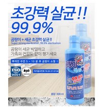 곰팡이 + 세균 초강력 살균!! 99.9% 곰팡이 제거제 (1P) 곰팡이 제거박사 욕실청소 곰팡이청소 벽곰팡이제거 화장실청소 타일청소 창고청소, 1개
