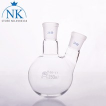 플라스크 삼각 과학 도구 더블 넥 둥근 바닥 실험실 슬로핑/스트레이트 증류 유리 50ml-2000ml 1 개, [10] 1000ml 24x19