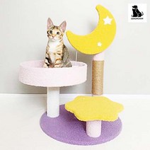 고놈참 고양이 실속 2단 캣타워