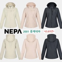 네파 [2001아울렛 중계점] 다양한 컬러로 캐주얼 하고 산뜻한 분위기 연출 가능한 여자 바람막이 110 사이즈 확보! 후드 탈부착 가능