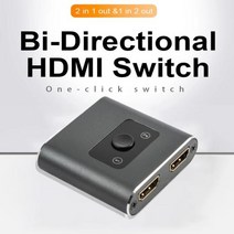hdmi허브 4K 60Hz HDMI 20 양방향 스위치 1x2 2x1 스위처 분배기 변환기 PS3 PS4 PS5 Xbox 노트북 PC To HDTV 모니터