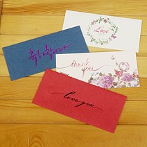삼원특수지 결혼식 답례봉투 감사장 감사봉투 칠순 생일 용돈, 봉투 34