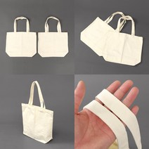 라온지니 무지 에코백 2P세트 40X32CM 베이지 굿즈제작 에코백꾸미기 에코백만들기
