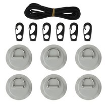 오캄라곰 피싱카약 고무보트 바다고무 양망기D링 패드 카약 탄성 번지 데크 리깅 키트 서핑 소형 PVC 풍선, 04 gray