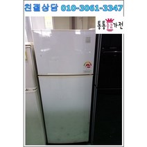 중고냉장고 투도어냉장고 145리터 랜덤 엘지대우삼성냉장고 원룸 투룸 고시원 자취용 서울경기 직접배송 설치 지방 택배발송, 중고일반형냉장고