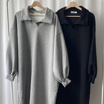 고래백화점 기모 카라 박시 원피스 선물 외출 심플 큐티 예쁜 남자친구 빅사이즈 여성의류