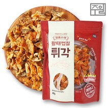 [KT알파쇼핑][주일] 일품수제 황태껍질튀각(불닭맛) 60g x 3팩