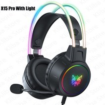 귀 안아픈 마이크가있는 게이머 헤드셋 전문 마이크 및 서라운드 슈퍼베이스 RGB 백라이트 PC 유선 게임용, 02 X15PRO