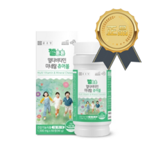 종근당 젤튼튼 멀티비타민 미네랄 츄어블, 9개, 60정