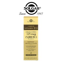 솔가 Solgar 액상 비타민D3 5000IU 콜레칼시페롤 리퀴드 59ml