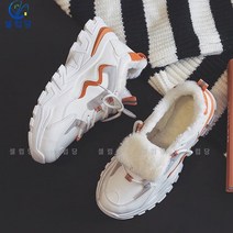 셀럽당 메쉬 운동화 모던 여성화 캐주얼 스니커즈