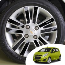 스파크 2013년이후 15인치 휠 스포크 포인트 레터링 데칼 스티커 카본 무광 유광 펄 시트지 자동차 몰딩, 오로라 블랙