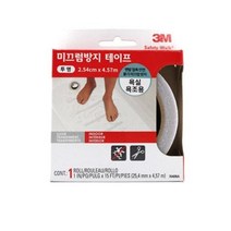 거실화장실 문지방 투명 미끄럼방지테잎 패드 가정 할아버지 바닥 부엌 주방 테이프 넘어짐 미끄러짐 아기