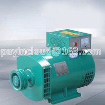 3상 동기 A.C. 공장 도매 발전기 20kW 공, 한개옵션0