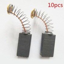 무선 전동드릴 10pcs 모터 카본 브러쉬 키트 보쉬 전동 전원 드릴 대 탄소 금속 5815mm 전동 공구 액세서리, 한개옵션0