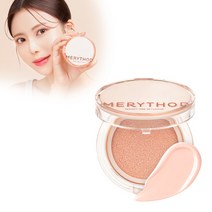 메리쏘드 퍼펙트 톤업 쿠션, 톤업 쿠션 1개
