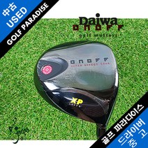 다이와 온오프 ONOFF XP 9도 S 남성용 중고 드라이버, 9도S