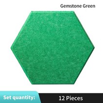 12pcs 스튜디오 흡음 패널 벽 스티커 방음 흡음 패널 장식 흡음 패널 방음제 벽지 흡음보드 가설방음벽 차음재 방음재 흡음제 방음벽, 보석 녹색, 작은 육각형, 8mm 중간 밀도