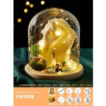 커플 손모형뜨기 석고손뜨기 세트 3d 핸드 메이드, D