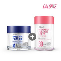 팻버닝 퓨어 잔티젠 캡슐+녹차카테킨+가르시니아 더블컷, 단품, 단품