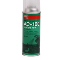 마이몰12 산업체전용 아크릴 절연 코팅제 420ML 방청액 철코팅제