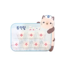 어린이집 환경판 7구 레오 투약함 DIY 유치원 학교, 1