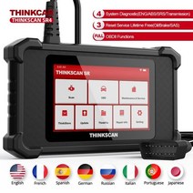 thinkcar thinkscan sr6sr4sr2 obd2 스캐너 ets 리셋 코드 리더 전문 스캔 도구 전체 시스템 자동차 진단 도구 무료 s, 씽크스캔 sr4