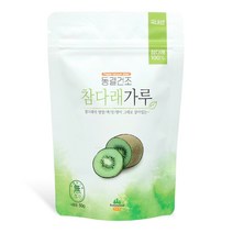 동결건조 참다래가루 분말 50g 국내산 산마을