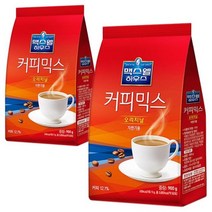 맥스웰하우스 오리지날 900g, 단일