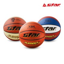 스타스포츠 스타 농구공 갤럭시 7호 학교체육 농구용품 풀컬러농구공 칼라농구공