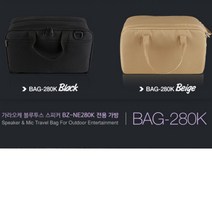브리츠 BZ-NE280K 블루투스 가라오케용 가방, 블랙