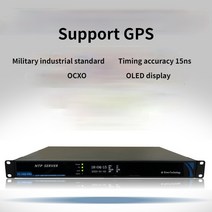 GPS BD 위성 타이머 NTP 서버 시간 서버 표준 시간 네트워크 시계, 04 4 network port
