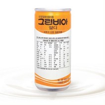 비투석 신장질환 환자영양식 200ml 30p 먹거리 용품, 1개