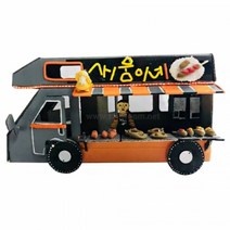 퍼니스쿨 캠핑카 자동차 여행 휴식 5개이상구매가능, 1세트, 5개