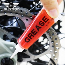 자전거 구리스 4p 오일 윤활유 체인 윤활제 녹방지, 런버드구리스4p(1set)