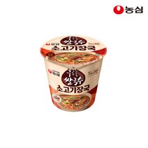 농심 쌀국수 소고기장국, 73g x 12개