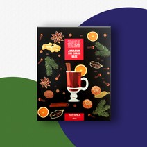 자라섬 뱅쇼 베이스 2000ml, 단품, 단품