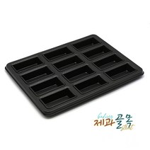 제과골목 홈 휘난새 12구(양면테프론코팅) 휘난새 팬 12구